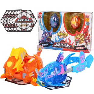 爆兽猎人2玩具天炎战龙翔龙骑士暴兽暴瘦变形龙蛋爆裂恐龙蛋男孩1