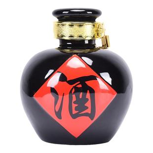 1斤2斤5斤10斤复古黑色乌金釉陶瓷空小酒瓶子土陶酒坛白酒罐酒壶