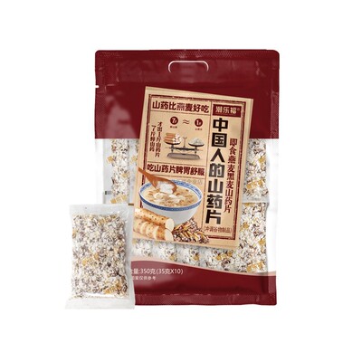 潮乐福即食燕麦黑麦山药片养脾胃