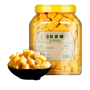 章吴记百草秋梨膏糖甘草陈皮正品手工正宗雪梨膏秋梨糖薄荷糖官方