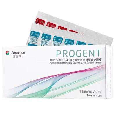目立康ab液七组装硬性角膜塑形镜除蛋白ok镜除蛋白液美尼康AB液