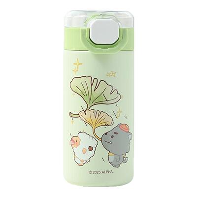 喜羊羊与灰太狼保温杯女士随身杯