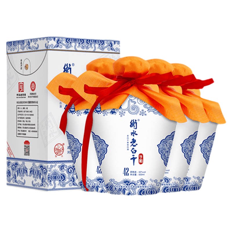衡水老白干 白酒 青花手酿 42度500ml*4瓶  整箱装 口粮白酒