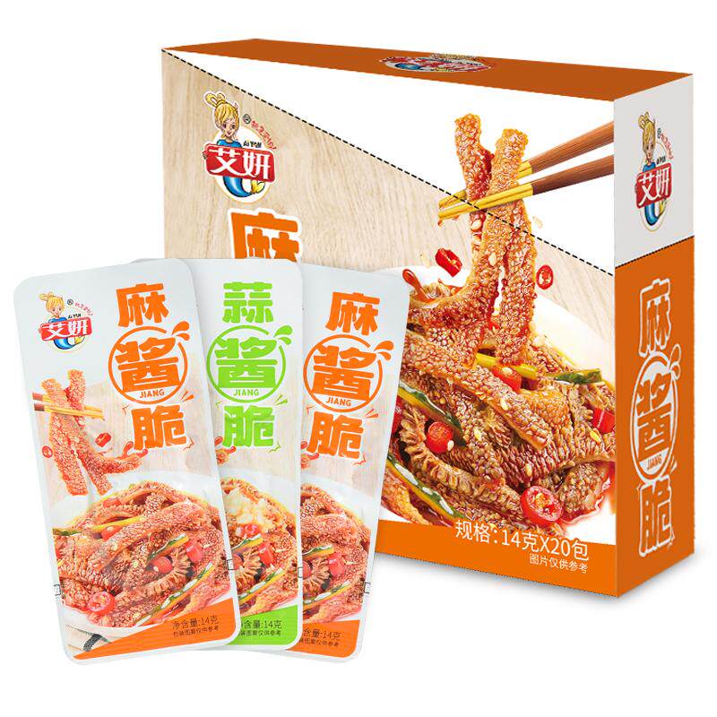 艾妍麻酱脆蒜酱脆14g*60袋牛肚碎魔芋下饭菜小包装即食解馋小零食