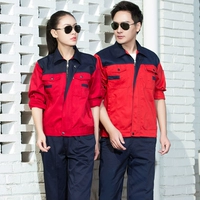 Шаглотолетка красная тибетская синяя плечо набор