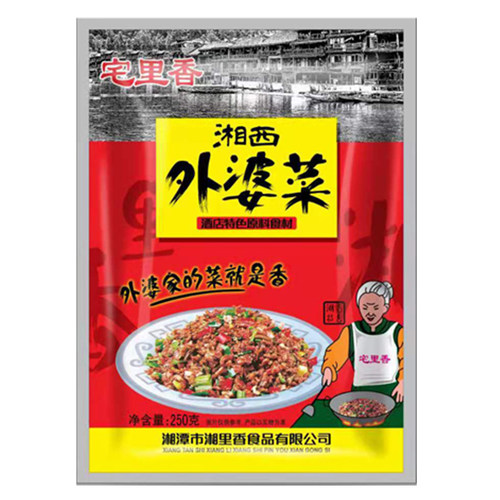 湖南特产正宗湘西外婆菜250g袋装萝卜干半成品下饭预制菜批发商用