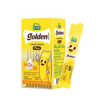 迪巧小黄条液体钙plus儿童成长钙片青少年补钙维生素d3k2官方正品