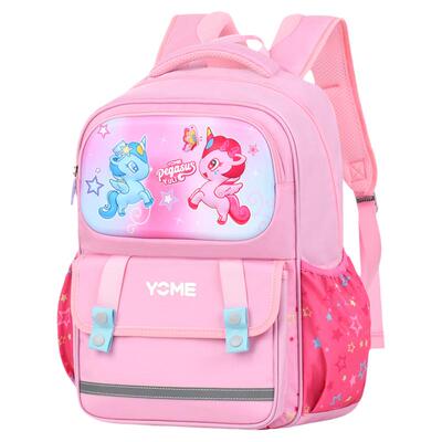 Yome女孩小学生书包1-3年级