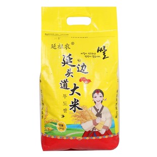 2025新米延边大米东北当季新米粳米正宗延祖农吉林大米5kg家庭装