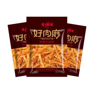 香铛铛好肉麻芝麻牛味条怀旧90儿时经典辣条小零食大礼包官方正品