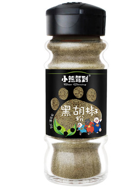 小熊驾到玻璃瓶装黑胡椒粉30g