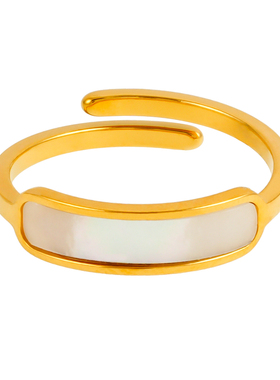 HACKNEY NINE英国伦敦轻奢简约优雅贝母法式18K镀金开口戒指