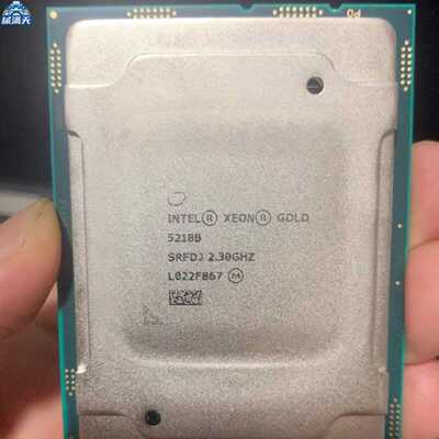 议价IntelXeonGold5218BCPU至强金牌服务器处理器16核心32线程适