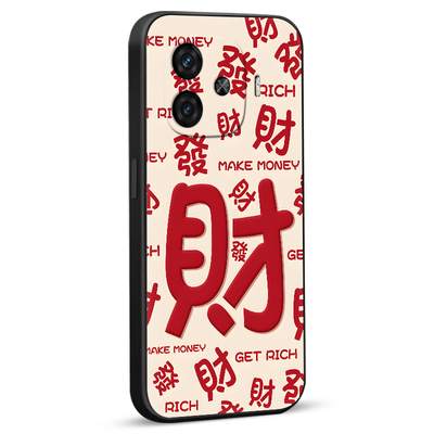 luckrider适用于vivoiqooz9手机壳v2361a文字Ioqo Z9彩绘y200gt情侣VoZ9软硅胶爱酷 z9潮流V2361A复古iqooz9t