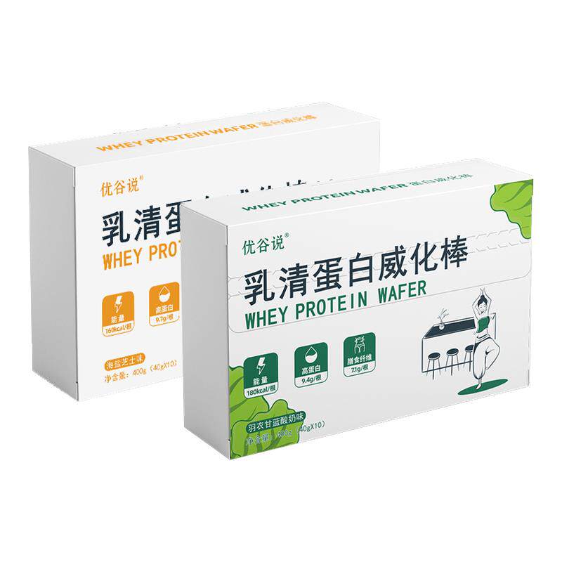 优谷说运动健身粉乳清蛋白棒