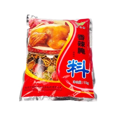 香辣腌料万味隆鸡锁骨烧烤调料