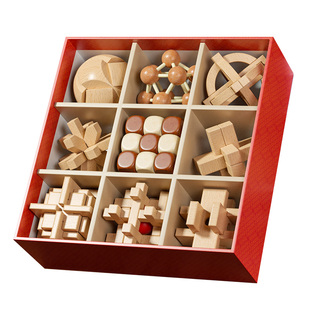 鲁班锁孔明锁全套儿童益智力玩具男孩小学生10岁生日礼物榫卯积木