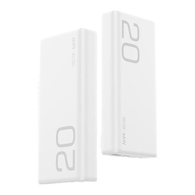 【新国标3C认证】荣耀亲选JOWAY66W超级快充移动电源12000mAh/20000mAh便携可上飞机适用手机笔记本充电宝