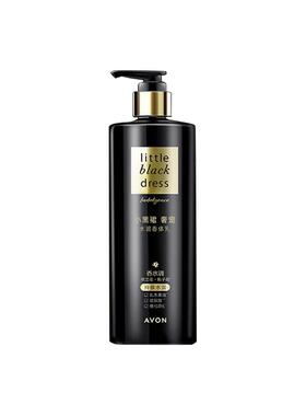 Avon/雅芳小黑裙奢宠水润身体乳400g香体玻尿酸保湿留香滋润肤乳