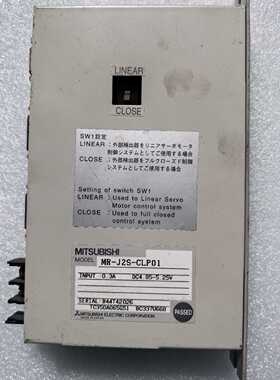 议价三菱伺服驱动器MR-J2S-CLP01，几乎全新，拆机品，外