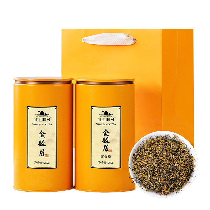 2026新桐木关金骏眉武夷山特级红茶密香型黄芽正品宗自己喝茶叶