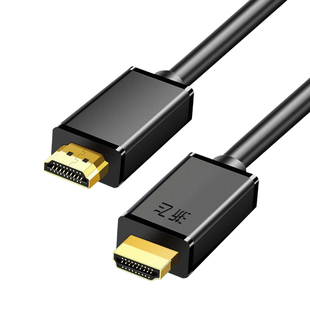 HDMI高清线2.0版加长线电视机顶盒电脑笔记本4K视频数据延长线