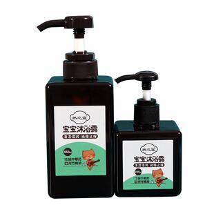 宝宝沐浴露洗发沐浴二合一洗发水儿童杀菌除痱子止痒婴儿祛痱除螨