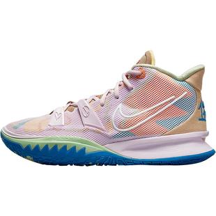 Nike/耐克官方正品 KYRIE7 EP 欧文7代男子实战篮球鞋CQ9327-600