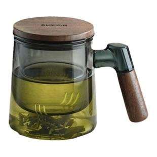 苏泊尔茶道杯茶水分离办公室茶水杯泡茶杯带把手个人用小杯子