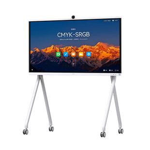 华为坤灵会议平板IdeaHub S2 Pro 65英寸视频会议一体机鸿蒙/Win10双系统办公大屏75/86寸4K屏智能协作多媒体