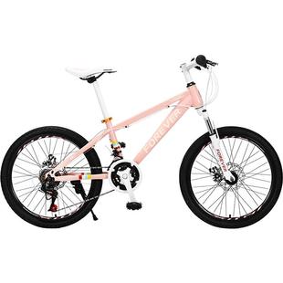 永久20/22寸高碳钢车架山地单车24速青少年中大儿童学生自行车子