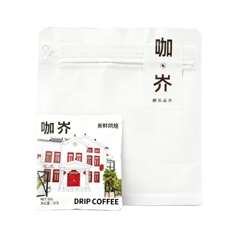 【临期清仓】特价咖啡 清仓挂耳咖啡办公室便宜手冲咖啡特浓提神