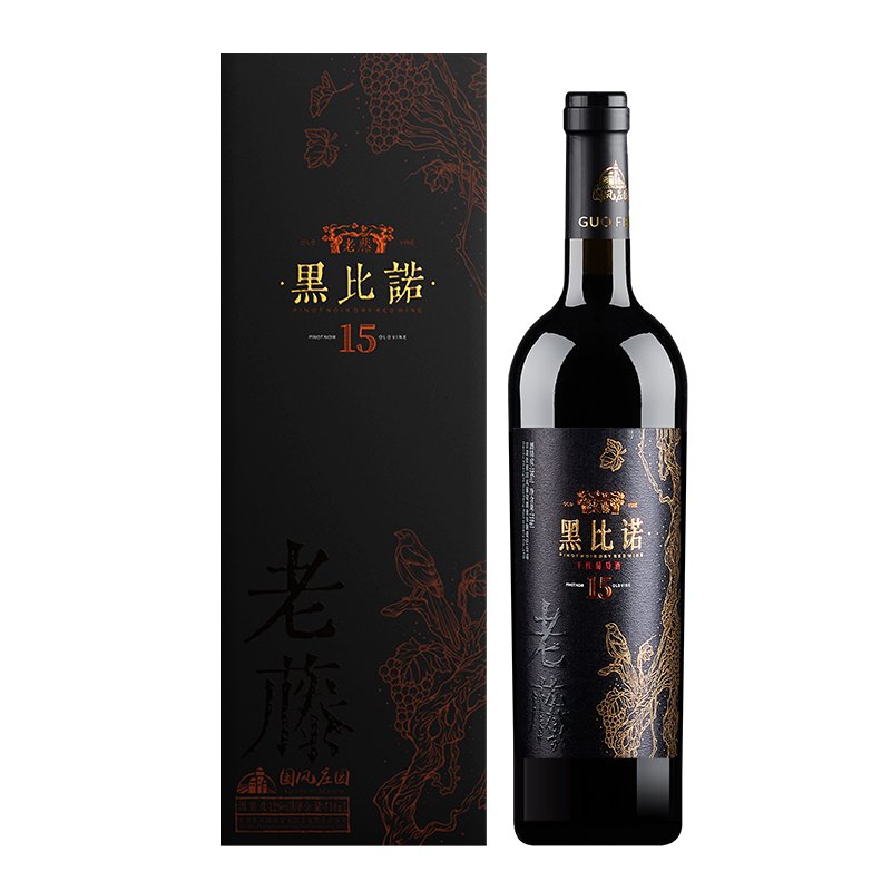 国风庄园高端甘肃黑比诺干红