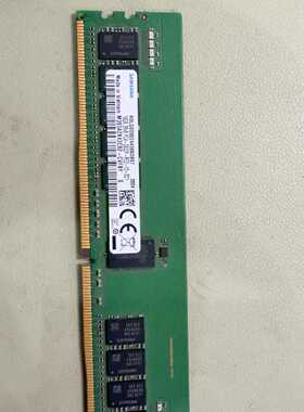 三星16G 2933 RECC 一个议价