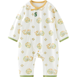 微狮牧尼蛇年婴儿连体衣长袖夏季宝宝衣服纯棉透气满月周岁服夏装