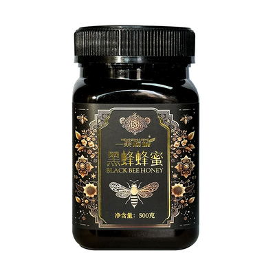 新疆伊利正宗黑蜂山花蜂蜜