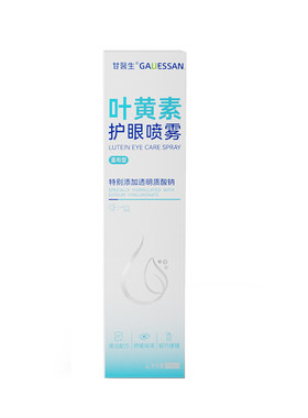 玻尿酸护眼喷雾缓解疲劳