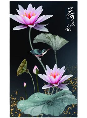 荷花韵卧室玄关竖版小幅十字绣