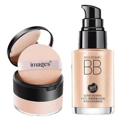 【BB霜+定妆粉】bb霜隔离遮瑕保湿粉底液控油防水气垫BB霜素颜霜