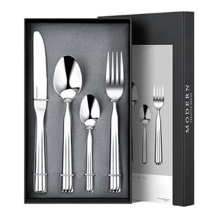 摩登MODERN轻奢北欧西餐餐具套装不锈钢牛排刀叉勺精致乔迁礼物