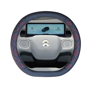 适用于蔚来ET5T方向盘套ET7 ET9 EC6 EC7 ES6 ES7 ES8专用手把套
