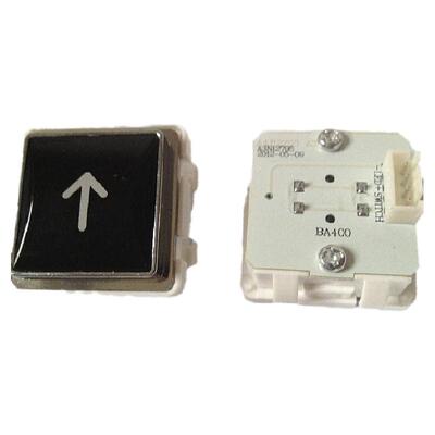 A4J12768江南快速电梯按钮