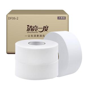 商用大盘纸巾酒店专用家用卷纸