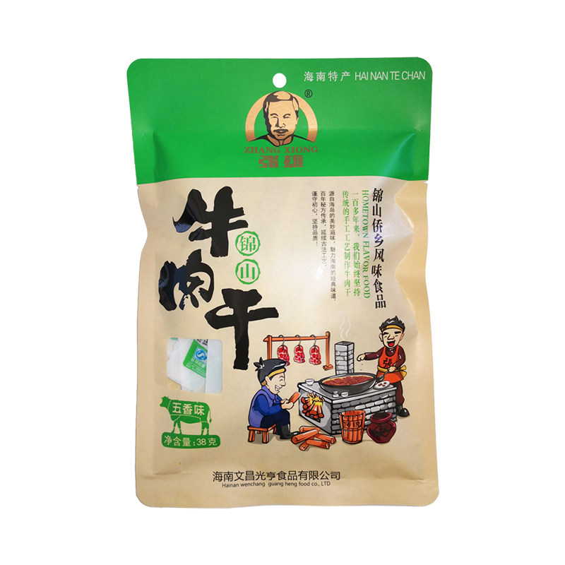 海南特产张雄锦山五香牛肉干38g