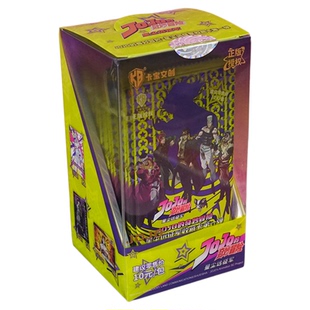 正版JOJO的奇妙冒险收藏卡片星辰远征军第一弹动漫限量版周边现货