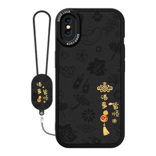 平安喜乐适用苹果X手机壳XSMax新款XS小羊皮硅胶iPhonexs保护套iPhonex新年全包iPhonexsmax防摔iPhone10外壳