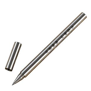 不锈钢笔杆全金属笔壳学生签名中性笔免费激光刻字定制礼品竹节款