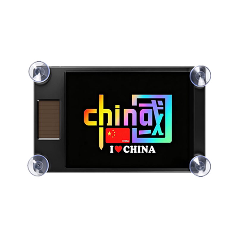 汽车窗玻璃炫彩太阳能装饰氛围灯车载动态防追尾警示灯个性投影灯