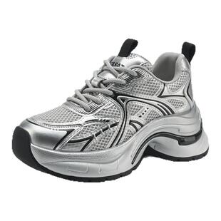 星期六厚底老爹鞋女款2026新款春季百搭银色鞋子女增高休闲运动鞋