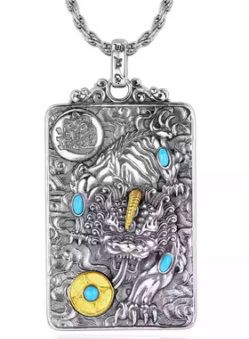 纯银貔貅吊坠男士实心银牌复古男